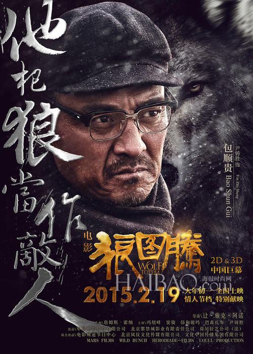 伪造西汀布尔学院文凭毕业证