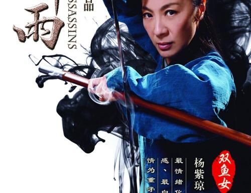 香港人能在大陆领结婚证